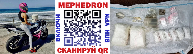 Купить закладку COCAIN  A PVP  Гашиш  Бошки Шишки  Метамфетамин  МЕФ  Амфетамин  Йошкар-Ола