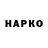 Метадон VHQ Oxana Yarov