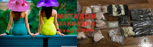 MESCALINE Краснослободск