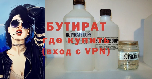 мдма Краснотурьинск