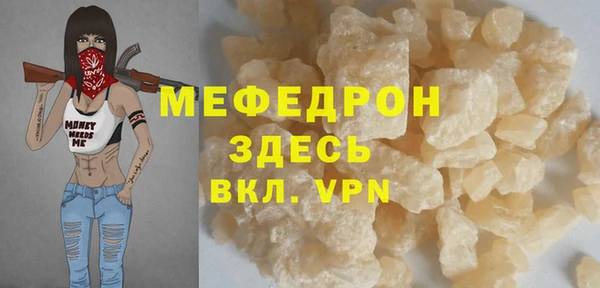 мдма Краснотурьинск