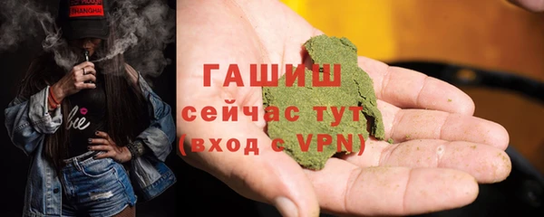 мдма Краснотурьинск