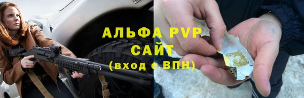 мдма Краснотурьинск