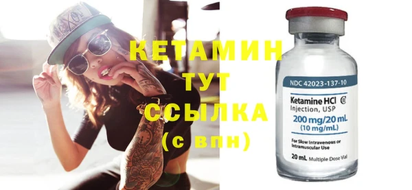 мдма Краснотурьинск