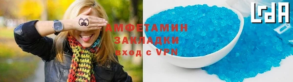 мдма Краснотурьинск