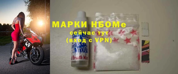 мдма Краснотурьинск