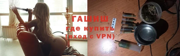 мдма Краснотурьинск