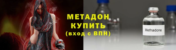 MESCALINE Краснослободск