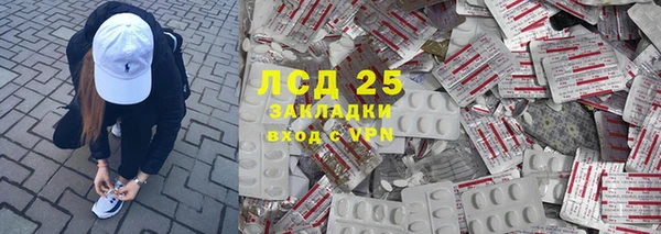 мдма Краснотурьинск