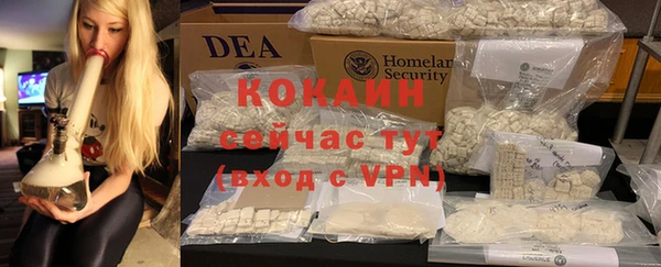 мдма Краснотурьинск