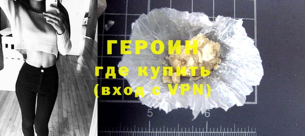 мдма Краснотурьинск