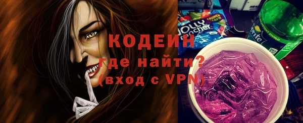 мдма Краснотурьинск