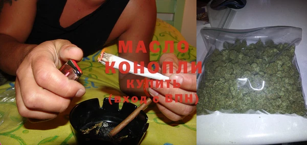 MESCALINE Краснослободск