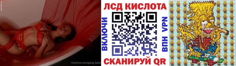Купить  Йошкар-Ола  Марки NBOMe 1,5мг 